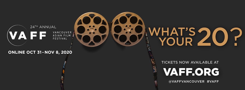 Vancouver Asian Film Festival Reach Marwick Marketing